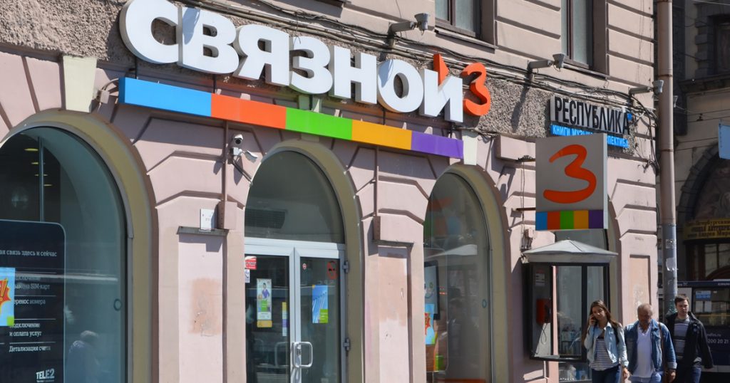 14 директоров «Связного» осудили за хищения платежей клиентов на сумму 4,3 млн рублей