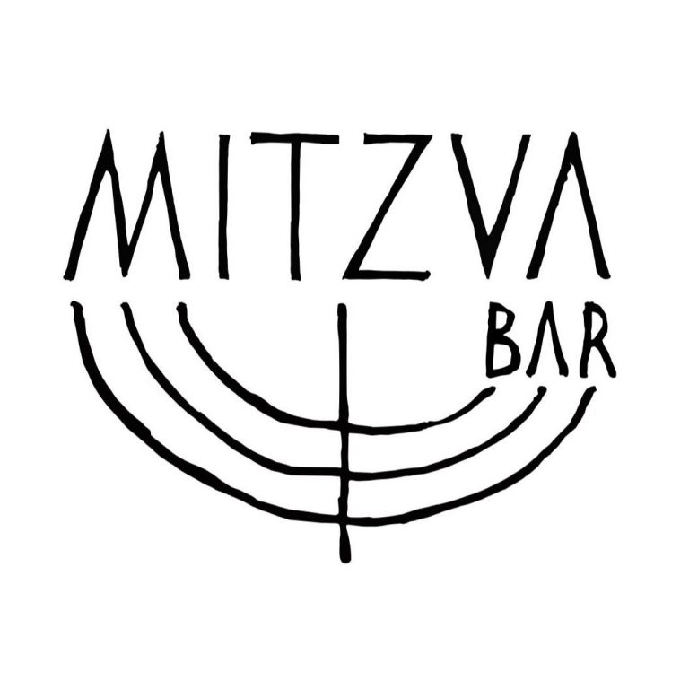 Mitzva Bar