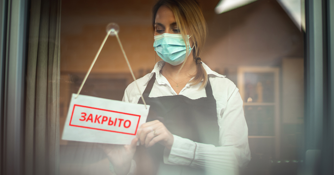 Власти Москвы решили закрыть алкомаркеты на время локдауна