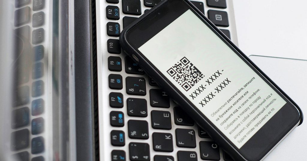 В МГУ вычислили, когда отменят QR-коды