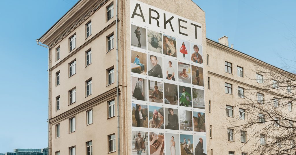 Первый в России магазин шведского бренда Arket откроется в декабре в «Метрополисе»