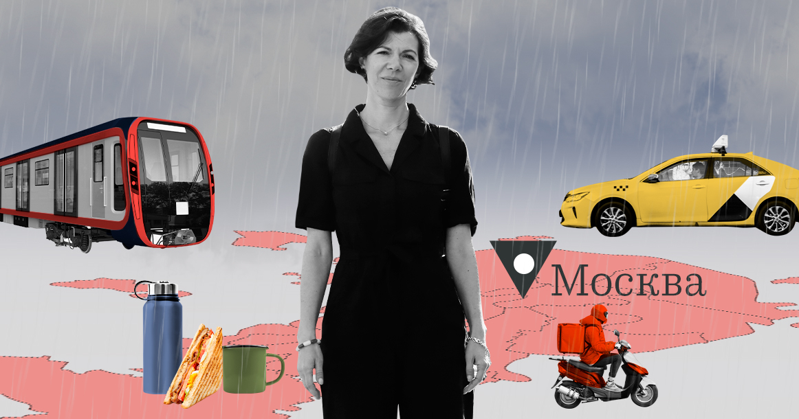 Я переехала в Москву год назад, и вот что я о ней думаю