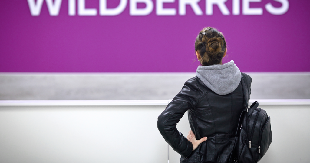 Wildberries тестирует платный возврат товаров