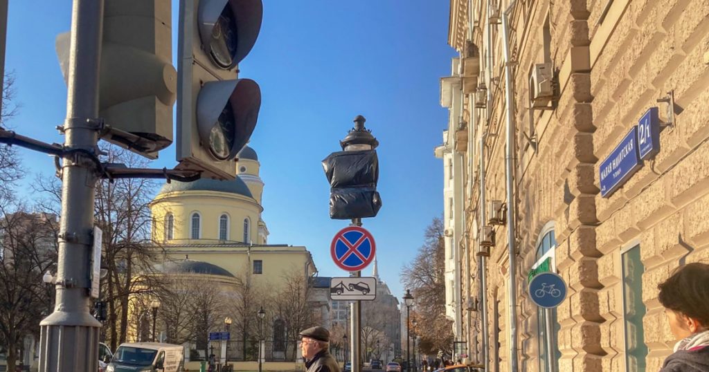 В центре обнаружены знаки ограничения скорости 50 км/ч