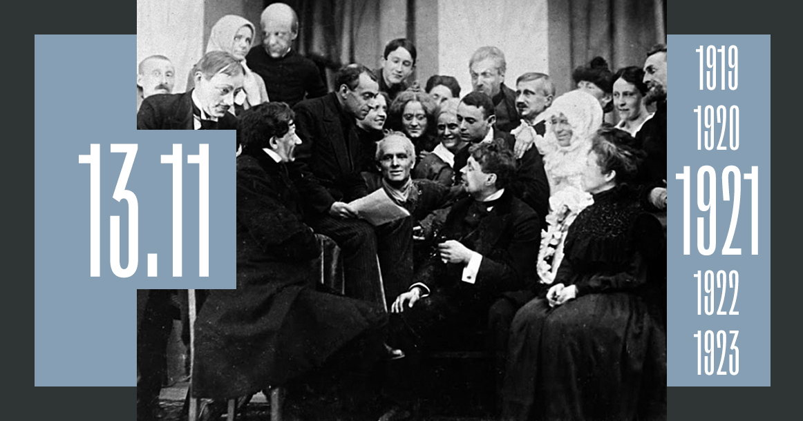 В этот день 100 лет назад открылся театр имени Евгения Вахтангова