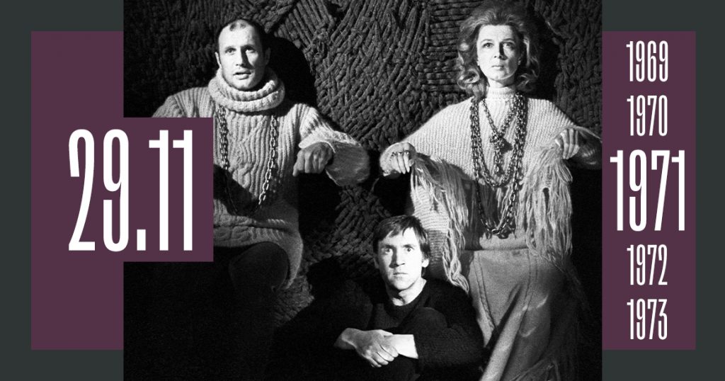 Ровно 50 лет назад в театре на Таганке прошла премьера «Гамлета» с Владимиром Высоцким