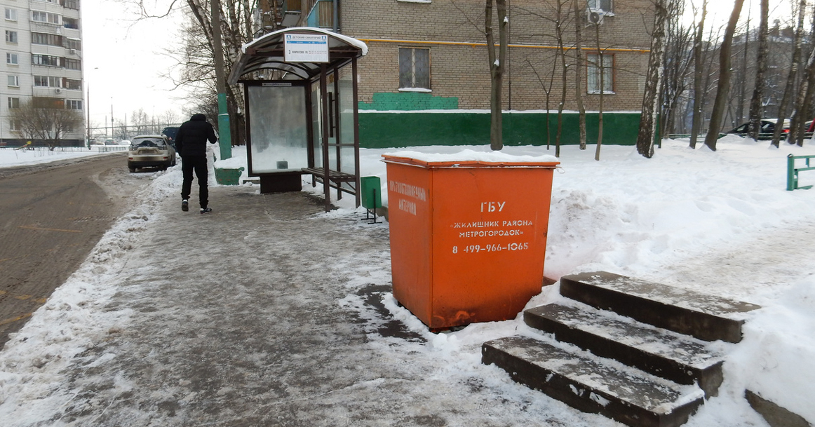 Москвичам предложили самим рассыпать реагенты
