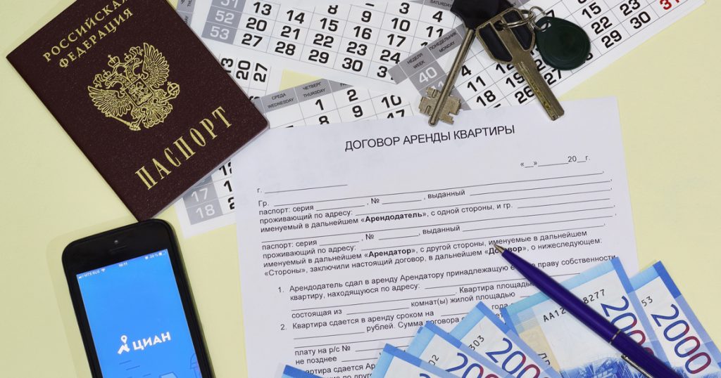 В новом году стоимость съема квартир может подняться на 15–20%