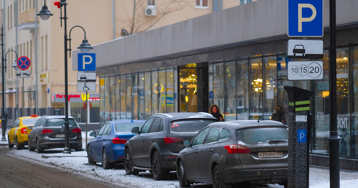 На время новогодних каникул парковка в Москве станет бесплатной