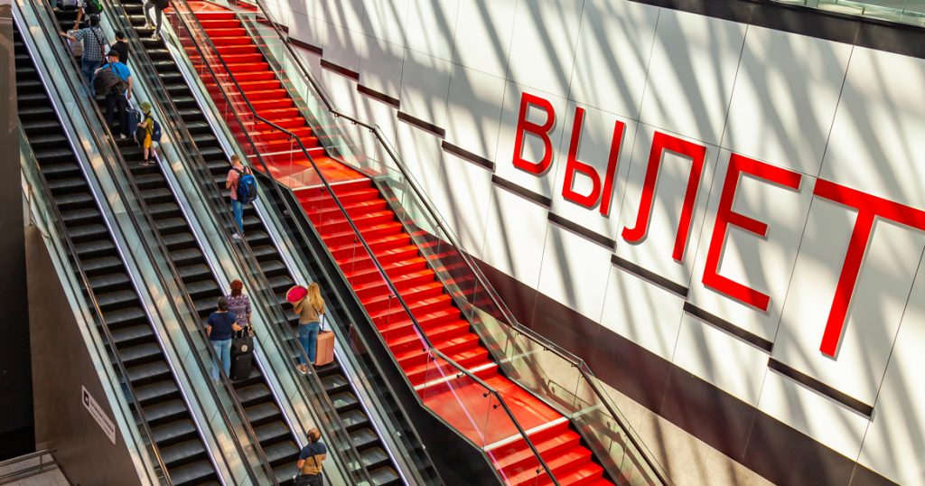 Закон о QR-кодах на транспорте сняли с рассмотрения