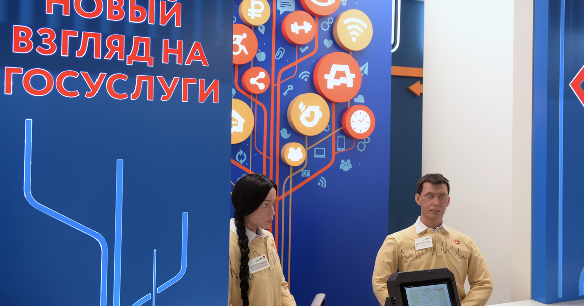 На «Госуслугах» введут биометрию, а тем, кто не захочет ее сдавать, отключат часть услуг