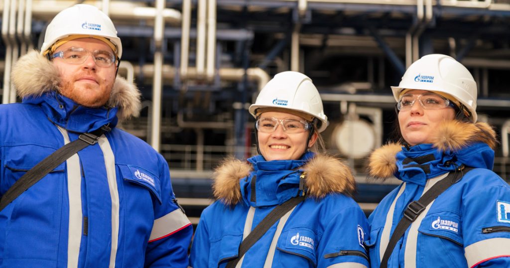 Заводская династия: семья Кузовлевых. Московский нефтеперерабатывающий завод