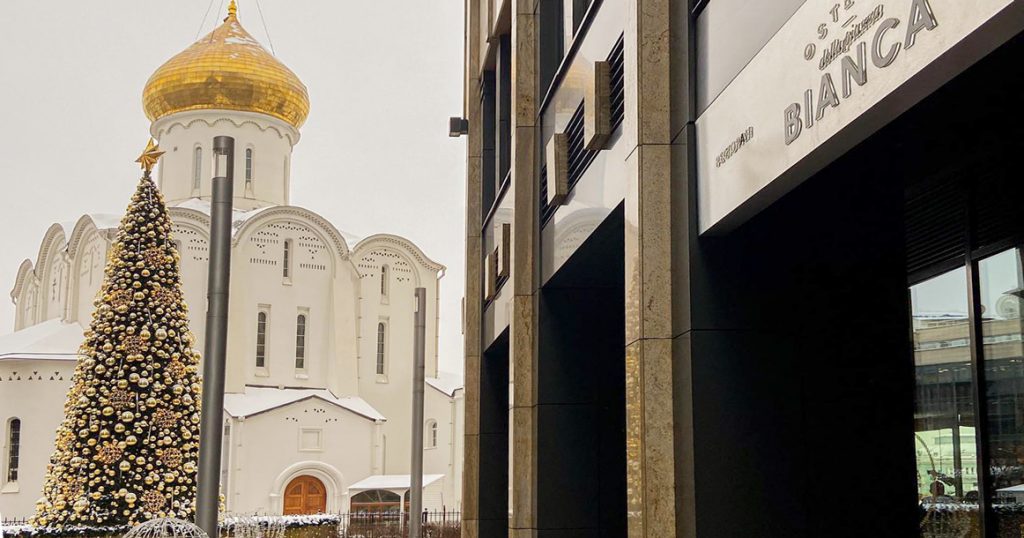 На Белой площади на месте Osteria Bianca появится еще один ресторан She Собчак и Зарькова