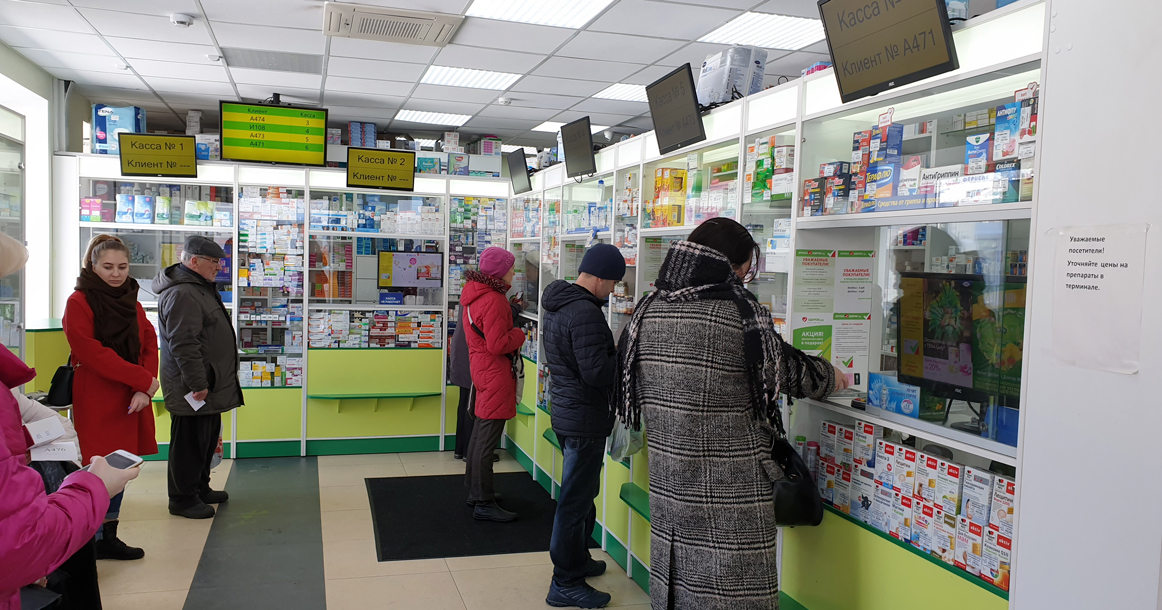 Аптечные сети заявили об ажиотажном спросе на экспресс-тесты — он вырос на 70%