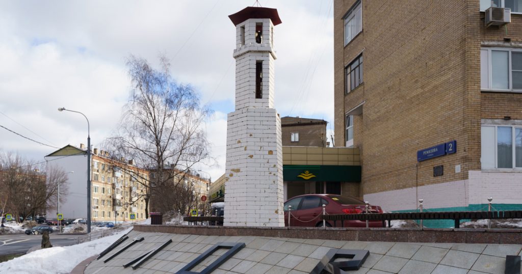 Один день в Котловке