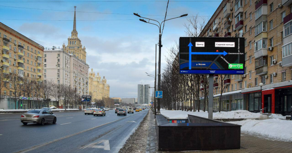 На цифровых табло в Москве начали размещать навигацию