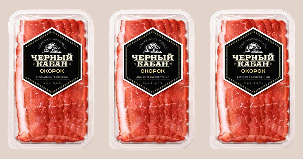 Удалось ли Клинскому мясокомбинату сделать из «Черного кабана» настоящий хамон иберико?