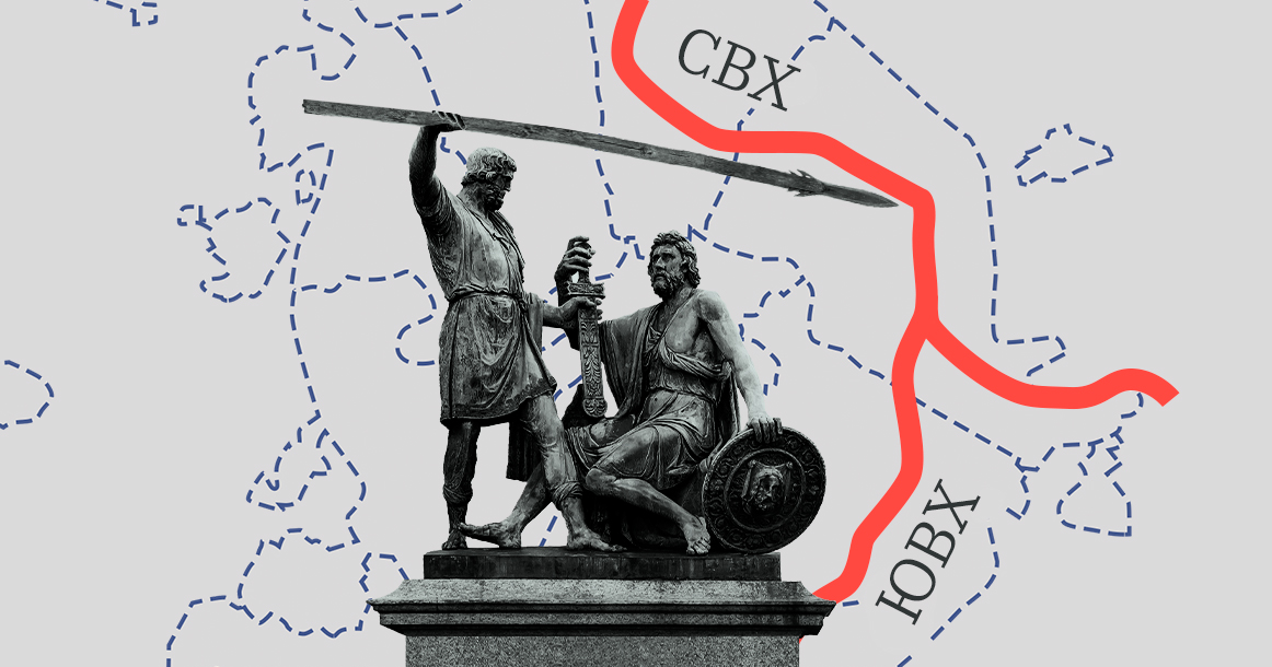 Обнуление хорд: что не так с Московским скоростным диаметром