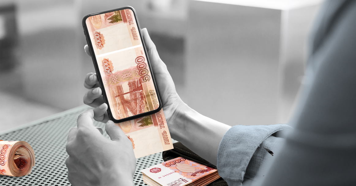 Почему многие с легкостью отдают свои деньги телефонным мошенникам?