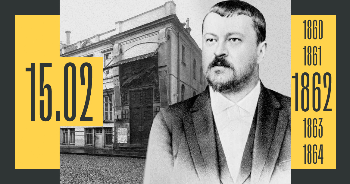 160 лет назад в подмосковной деревне Зуево родился предприниматель и меценат Савва Морозов
