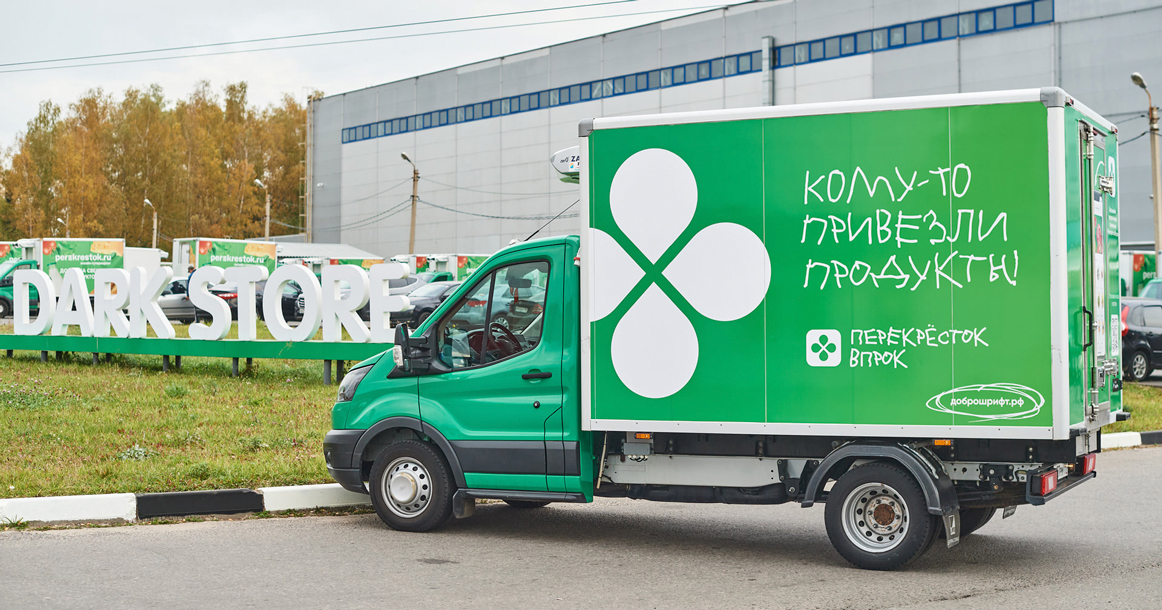 «Сбер» покупает доставку «Перекрестка» Vprok.ru