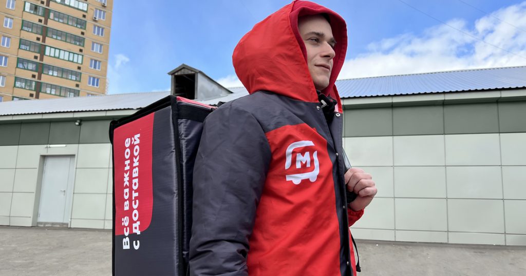 «Магнит» начал тестировать в Москве собственную доставку продуктов