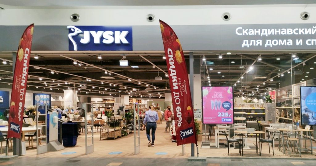 Сегодня датский мебельный Jysk открылся, чтобы все распродать перед уходом с рынка