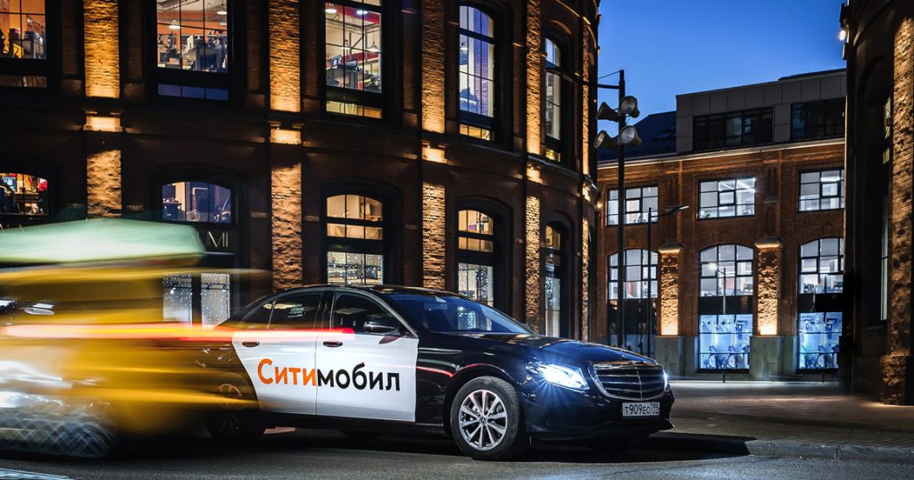 Нет прибыли: стало известно, почему «Ситимобил» закрывается навсегда