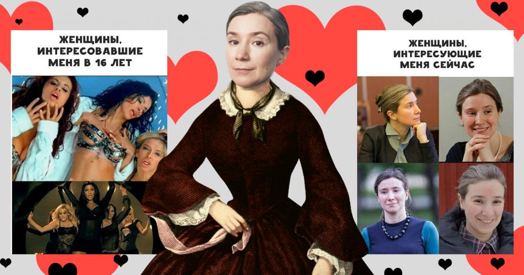 ЕШ — человек для всех: как Екатерина Шульман стала любимой женщиной Москвы