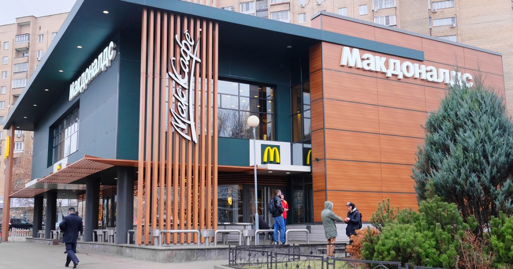Закрытые «Макдоналдсы» могут превратиться в волонтерские центры по экологии и не только