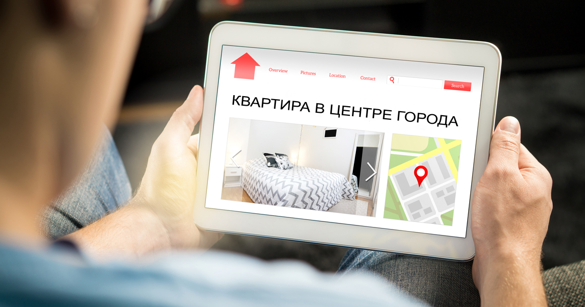 У нас появится свой аналог сервиса Booking, который перестал предлагать бронь в России