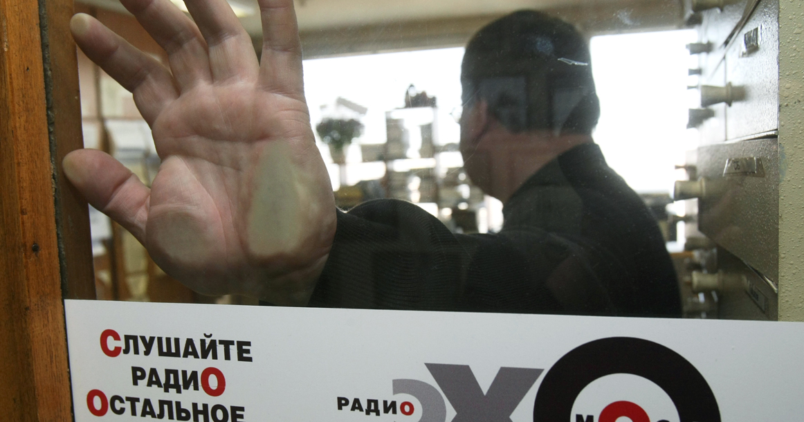 «Я не разрешаю себе думать об этом» — команда «Эха Москвы» о закрытии знаменитой радиостанции