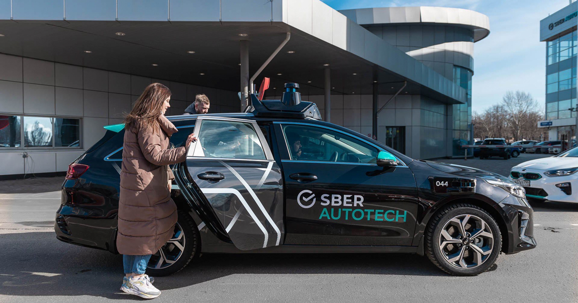 Встречайте беспилотники от «Сбера» для перевозки пассажиров — их начали тестировать сегодня