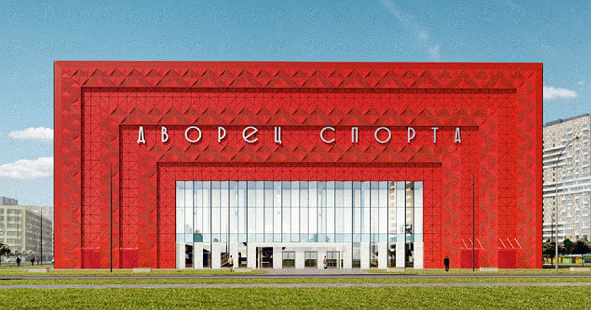 В Покровском-Стрешнево построят дворец спорта, выглядящий как советский