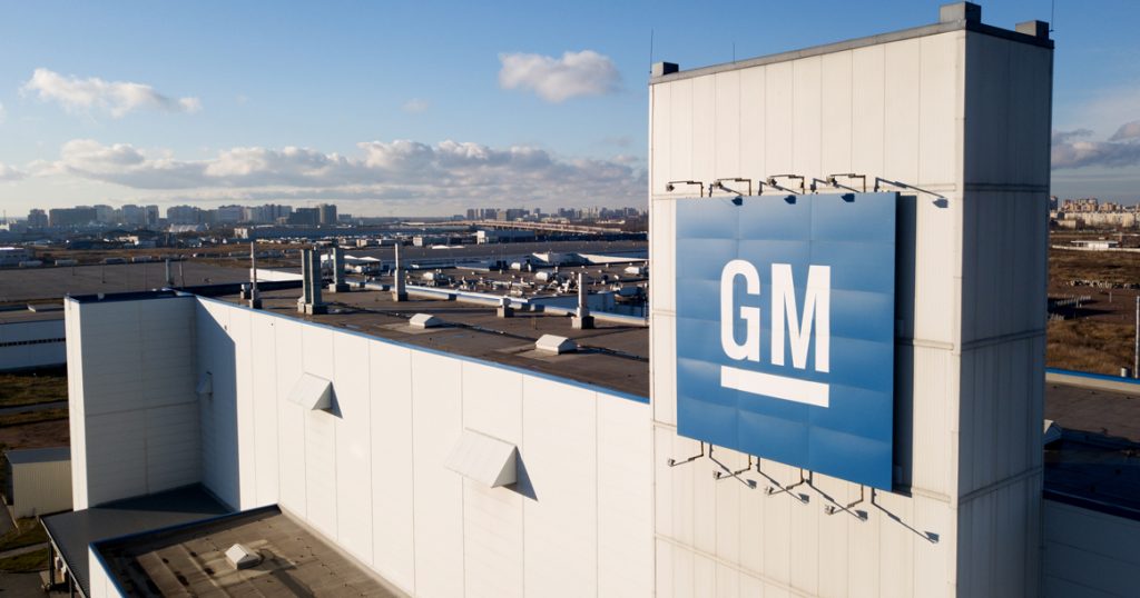 General Motors (Chevrolet, Cadillac) все-таки полностью уходят из России