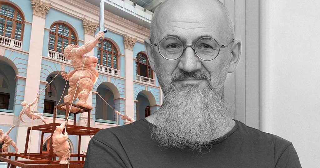 СК возбудил уголовное дело в связи с демонстрацией скульптуры художника Олега Кулика «Большая мать»
