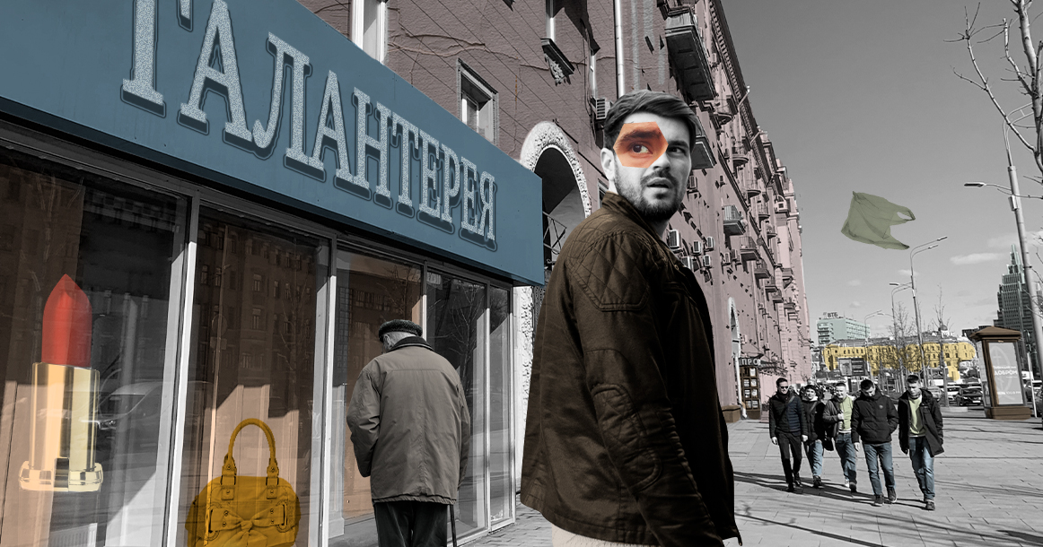 «Время, когда кто-то замер от шока, закончилось» — что будет с Москвой после санкций
