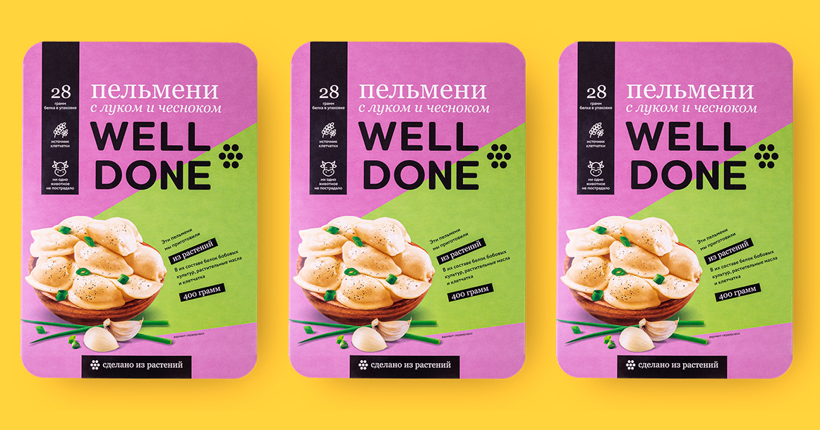Постные пельмени — безболезненный первый шаг для мясоеда, который вдруг пожалел животных