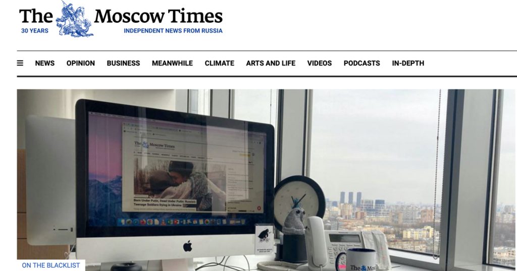 Заблокировали сайт The Moscow Times