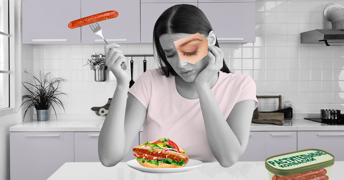 Как я отказалась от мяса, чтобы укрепиться в собственных принципах