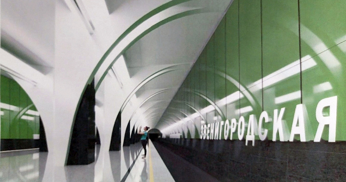 Станцию «Звенигородская» новой линии метро планируют украсить колоннами, имитирующими тоннель