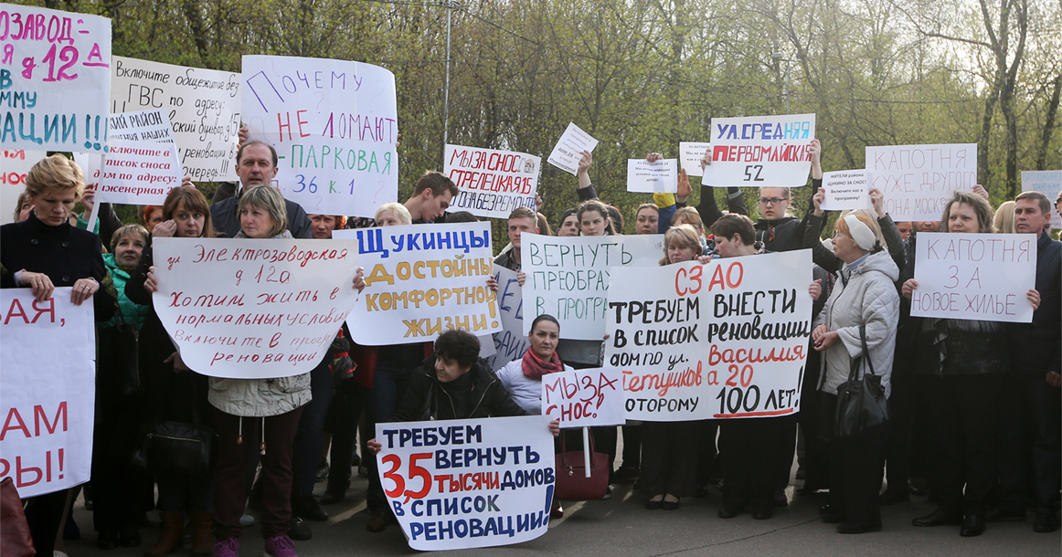 Муниципальные депутаты просят дать им площадки для митингов в парках в каждом районе Москвы