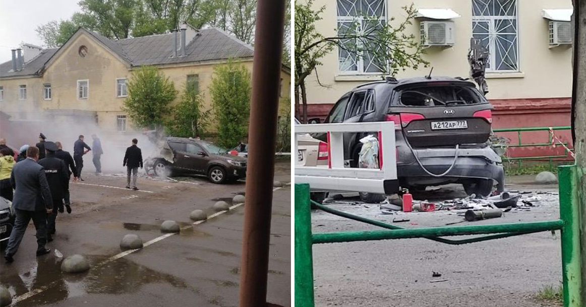 В багажнике машины в Мытищах взорвался снаряд от противотанкового гранатомета