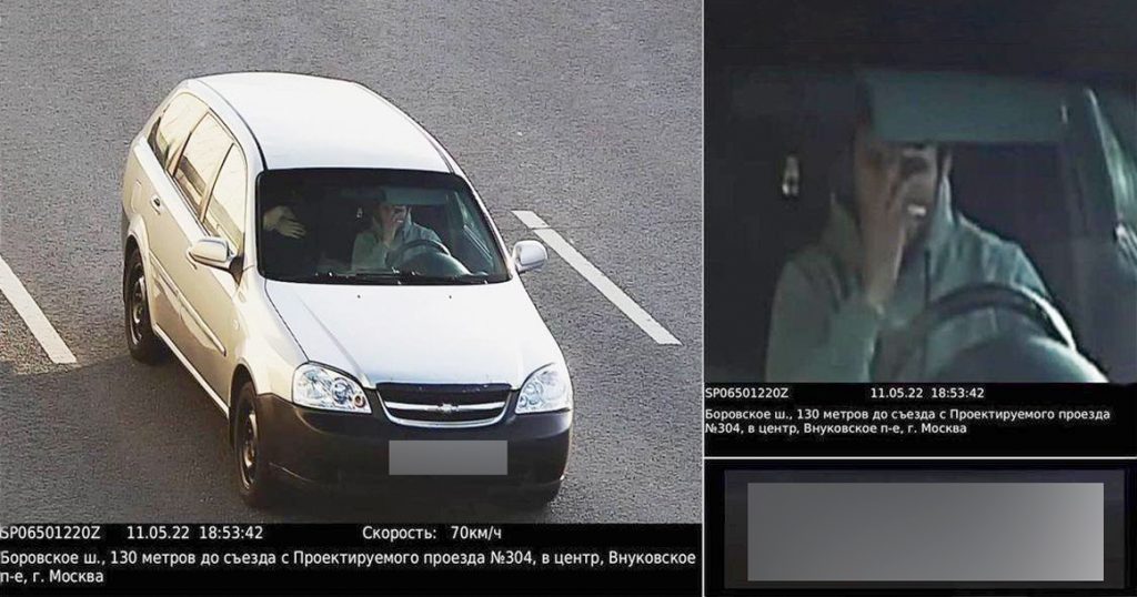 На Боровском шоссе камера оштрафовала водителя за почесывание лица