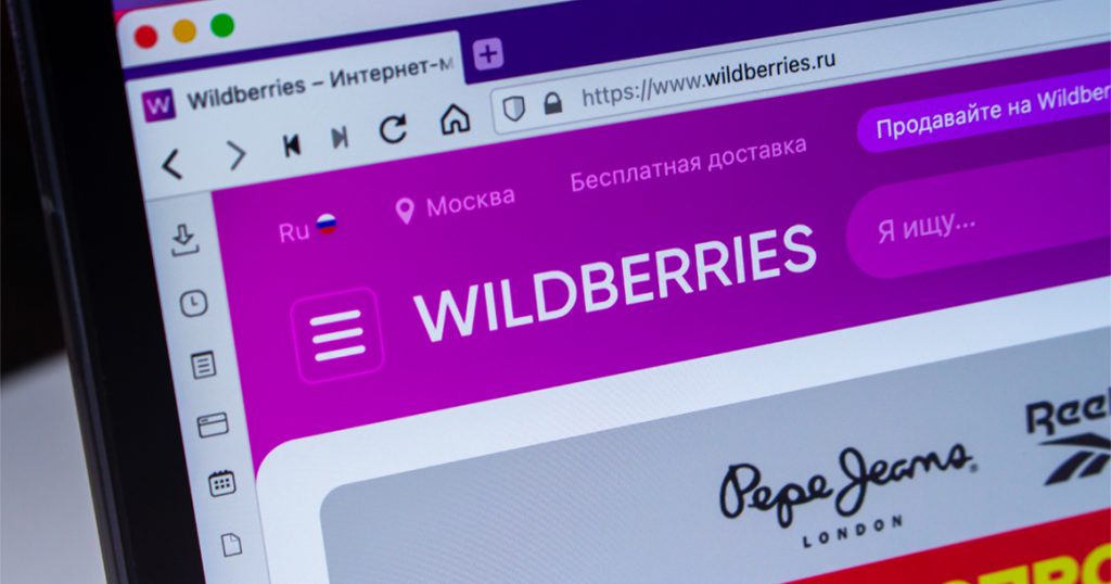 Ozon и другие маркетплейсы уже разрешили продавать товары из списка параллельного импорта