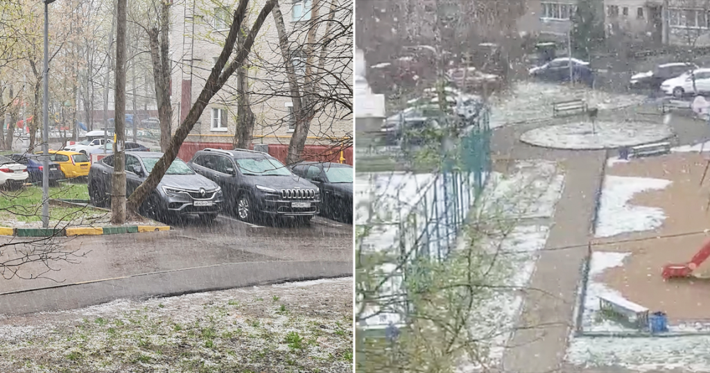 Майский снег с градом накрыл юг Москвы