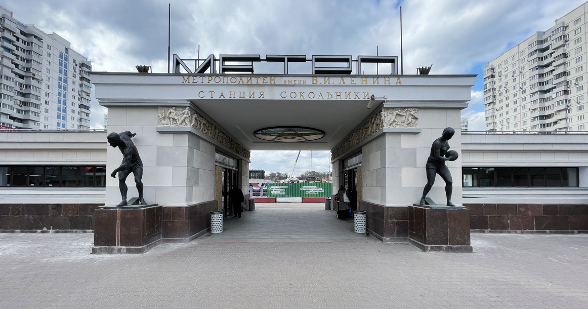 Дом недели: станция метро «Сокольники»