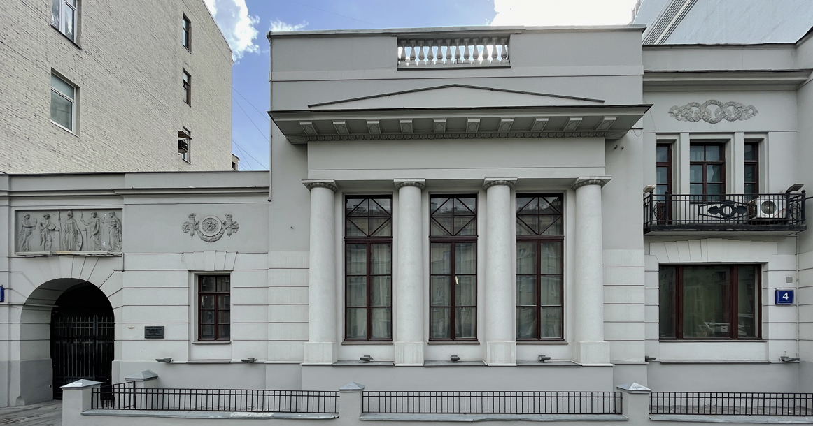 Московский дом: особняк Шехтеля с флигелем