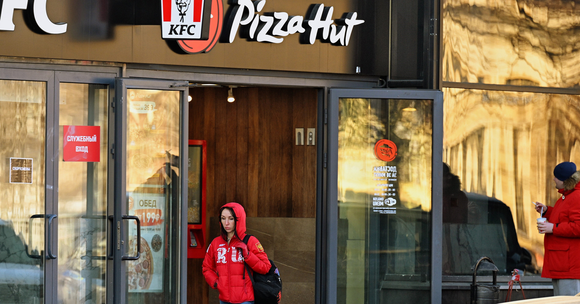 Российские Pizza Hut сменили владельца и могут поменять название