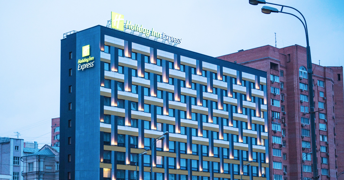 Гостиница Holiday Inn на «Павелецкой» откроется под брендом Cosmos Smart